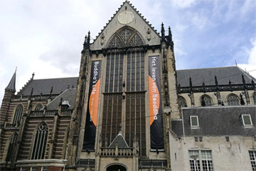 nieuwekerk