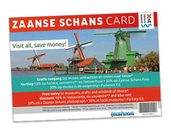 schans